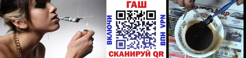 ГАШИШ Premium  Усть-Джегута 