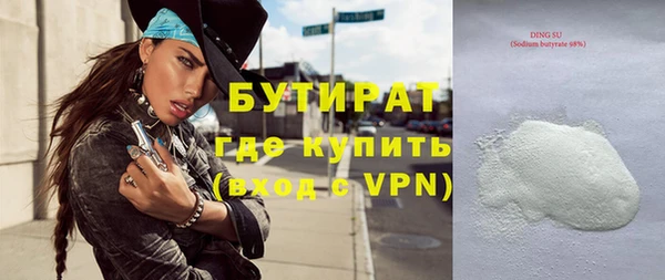 кокаин перу Медногорск