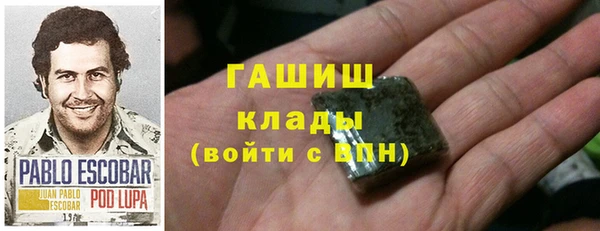 Альфа ПВП Медвежьегорск