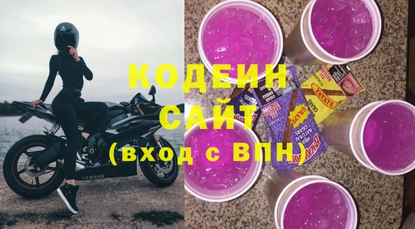 Альфа ПВП Медвежьегорск