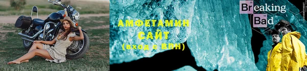 марки lsd Мегион