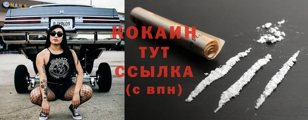 Альфа ПВП Медвежьегорск