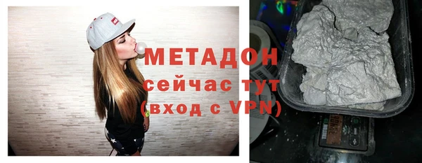 Альфа ПВП Медвежьегорск