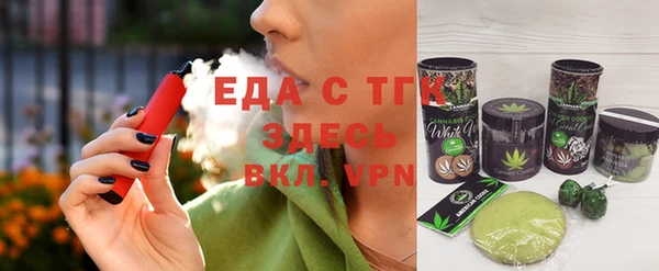 Альфа ПВП Медвежьегорск
