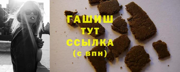 Альфа ПВП Медвежьегорск