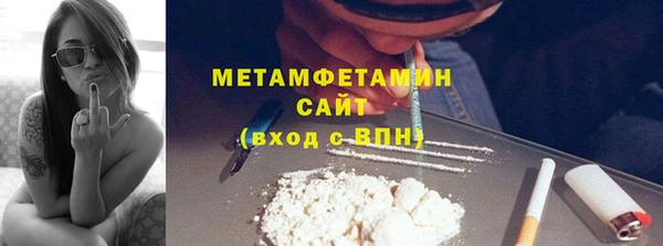 марки lsd Мегион