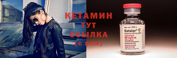 кокаин перу Медногорск