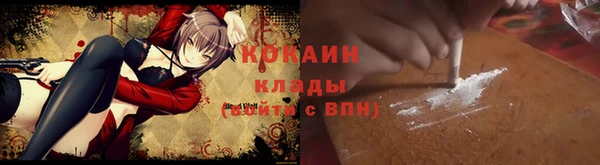 Альфа ПВП Медвежьегорск