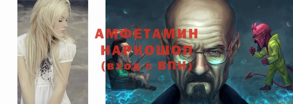 кокаин перу Медногорск