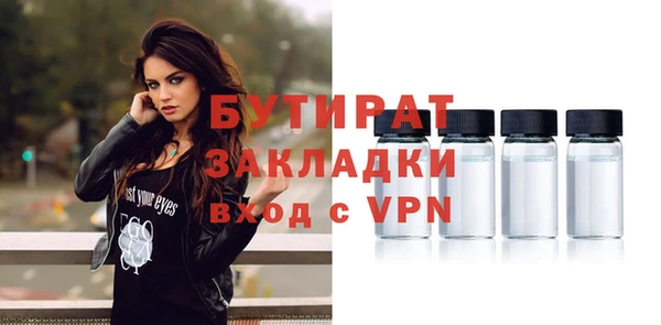 Альфа ПВП Медвежьегорск