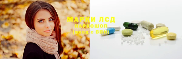 кокаин перу Медногорск