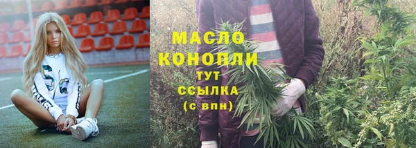 Альфа ПВП Медвежьегорск