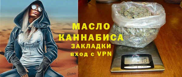 кокаин перу Медногорск