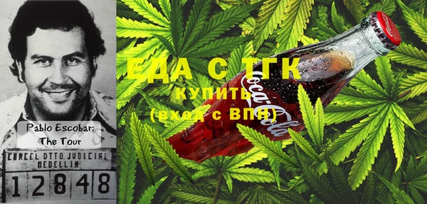 Альфа ПВП Медвежьегорск