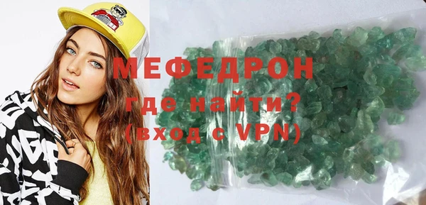 Альфа ПВП Медвежьегорск