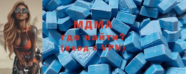 Альфа ПВП Медвежьегорск