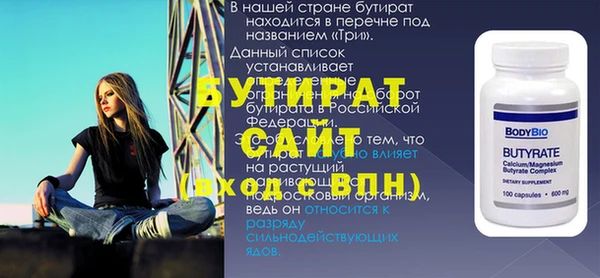 марки lsd Мегион