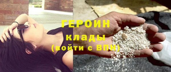 Альфа ПВП Медвежьегорск
