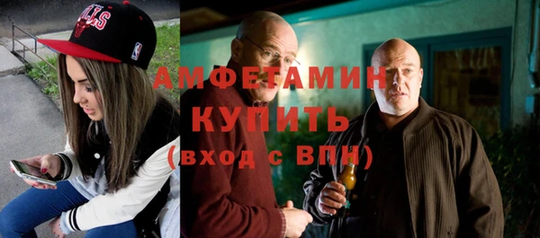 кокаин перу Медногорск