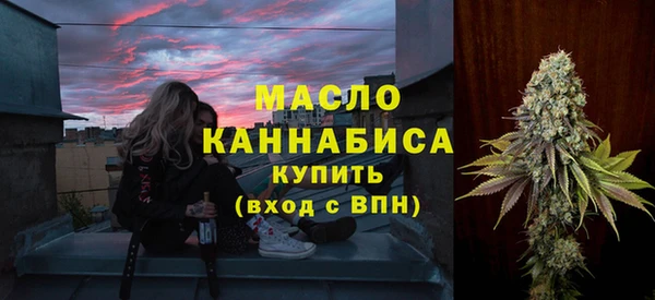 Альфа ПВП Медвежьегорск