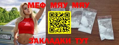 не бодяженный Тара