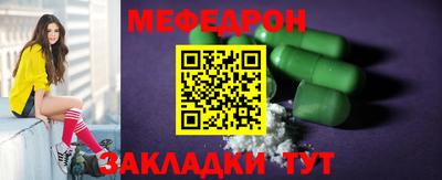 экстази Малоярославец