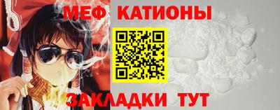 бутират Тверь