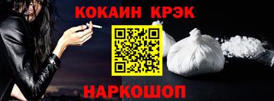 мет Моздок