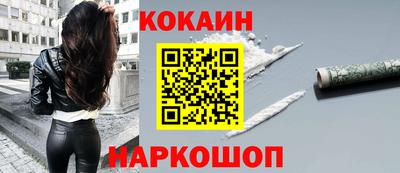 бутират Тверь