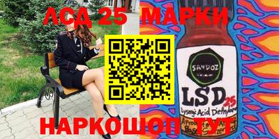 не бодяженный Тара