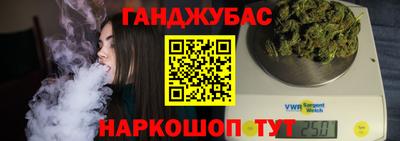 не бодяженный Татарск