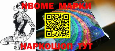 мет Моздок