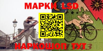 мефедрон мука Малгобек