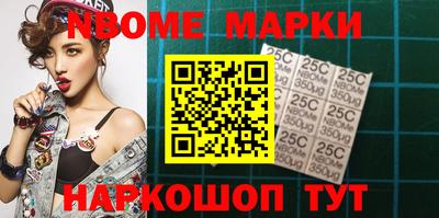 не бодяженный Татарск