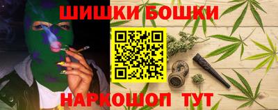 экстази Малоярославец