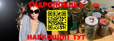 мефедрон мука Малгобек