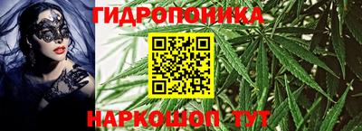 не бодяженный Татарск