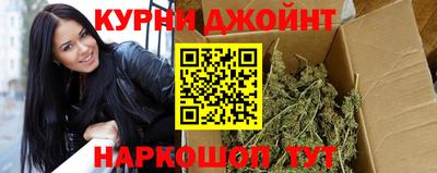 не бодяженный Татарск