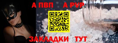 мет Моздок