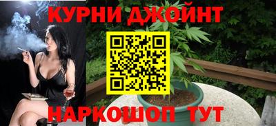 не бодяженный Татарск