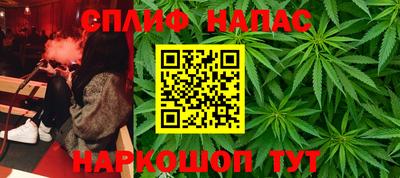 экстази Малоярославец