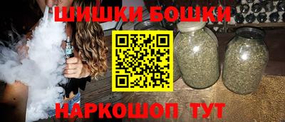 спиды Можайск