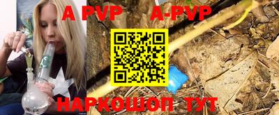 скорость mdpv Можга