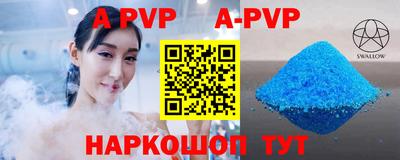 экстази Малоярославец