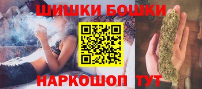 спиды Можайск
