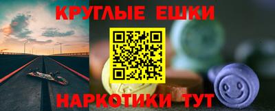 герыч Чапаевск