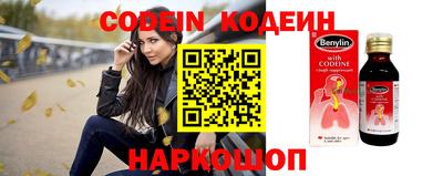 не бодяженный Тара