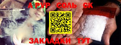 не бодяженный Тара