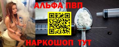 скорость mdpv Можга