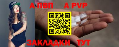 скорость mdpv Можга